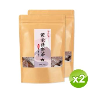 【蒔茶寓】低熱量黃金蕎麥茶-10g×40入×2袋(黃金蕎麥茶、蕎麥茶、養生茶、無咖啡因茶)