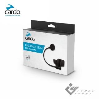 【Cardo】PACKTALK EDGE / NEO / PRO 半罩式基座(官方直營)