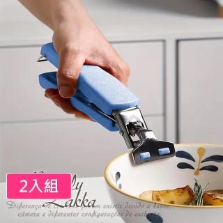 【Homely Zakka】多功能不鏽鋼防燙夾/鍋碗夾/提盤器 2入/組(隔熱夾 砂鍋夾 取盤器 碗盤夾)