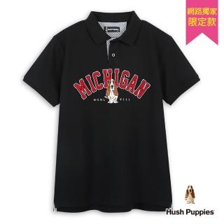 【Hush Puppies】男裝 POLO衫 密西根毛巾繡刺繡狗POLO衫(黑色 / 44101901)