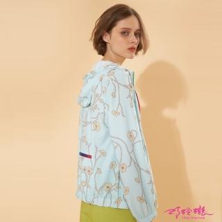 【巧玲瓏】清新蔓延印花外套 7477930