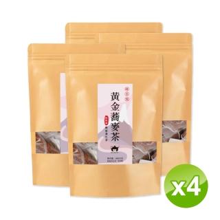 【蒔茶寓】低熱量黃金蕎麥茶-10g×40入×4袋(黃金蕎麥茶、蕎麥茶、養生茶、無咖啡因茶)