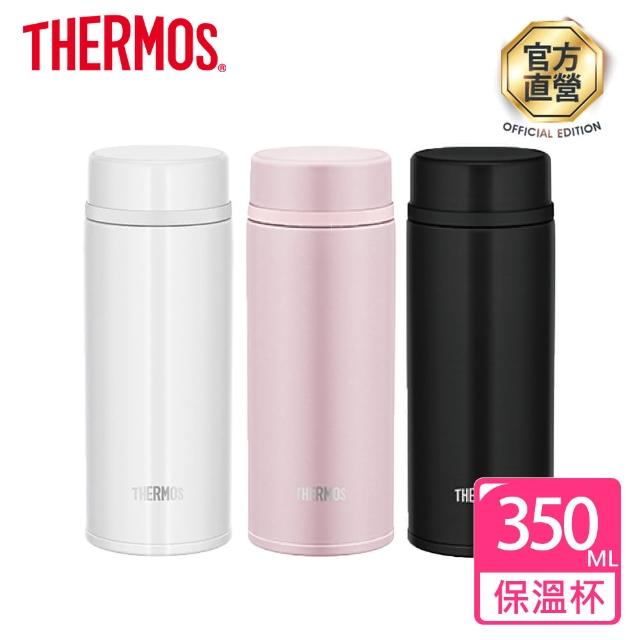 【THERMOS膳魔師】不鏽鋼真空保溫杯350ml(JNW-350)