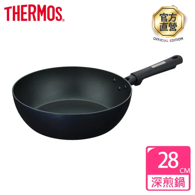 【THERMOS膳魔師】電漿強化不沾鍋單柄平底鍋28cm(KFC-028D-MDB)