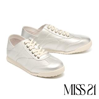 【MISS 21】日常率性金屬感全真皮綁帶厚底休閒鞋(銀)