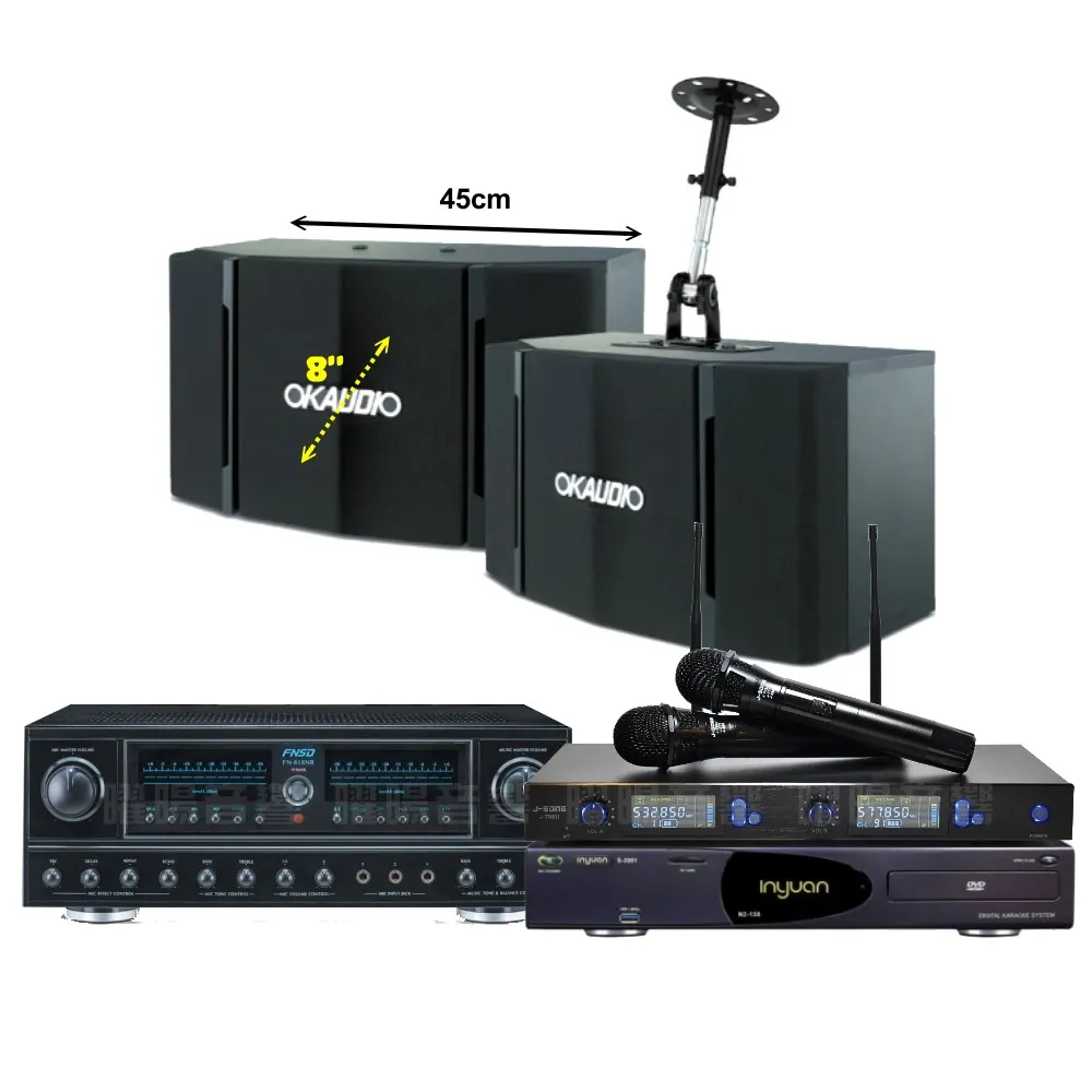 【音圓】N2-138+OKAUDIO OK-503+FNSD FN-818NR+J-SONG J-768II(免費到府安裝)