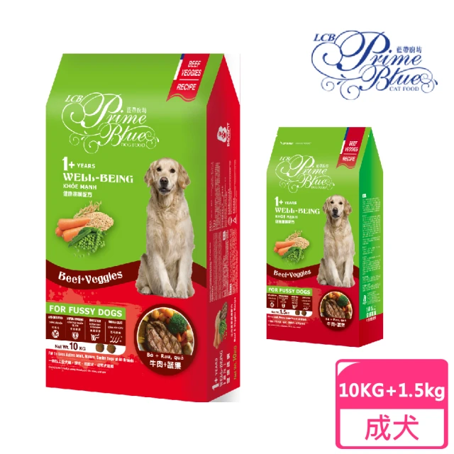 狗狗飼料