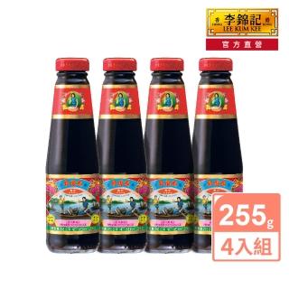 【李錦記】舊莊特級蠔油(255g 4入組)
