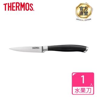 【THERMOS膳魔師】捷利水果刀刀具(FND-FP)