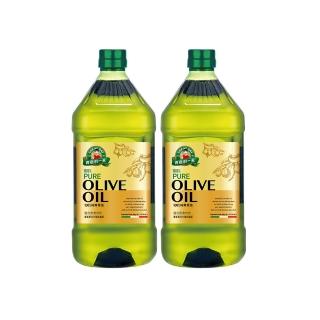 【得意的一天】義大利橄欖油2L/瓶x2(共2瓶)