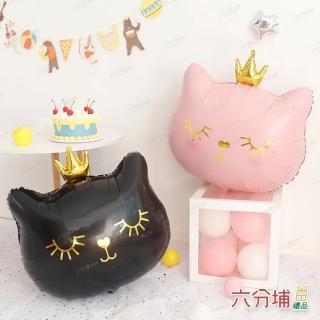 【六分埔禮品】31吋皇冠小貓氣球-大尺寸-單入-多色任選(韓風ins鋁質貓咪動物派對佈置裝飾生日)
