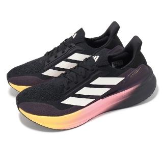 【adidas 愛迪達】慢跑鞋 Ultraboost 5X 男鞋 女鞋 黑 粉橘 襪套 緩衝 運動鞋 愛迪達(JI1332)