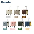 【韓國Damda】Plus四輪摺疊購物車二入組(多色任選二)