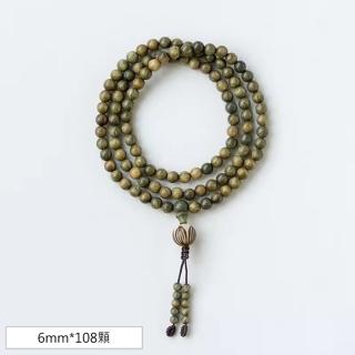 【巴黎精品】現貨+預購 佛珠108顆念珠(綠檀木6/8mm彈力繩蓮花男女手串2款a1ez27)
