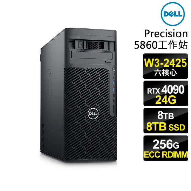 DELL 戴爾DELL 戴爾 W3-2425 RTX4090 六核商用電腦(5860/W3-2425/256G/8TB HDD+8TB SSD/RTX4090-24G/W11P)