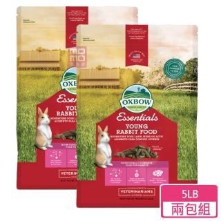 【OXBOW】活力幼兔配方飼料 - 5磅裝-*2包