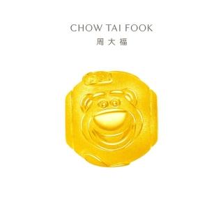 【周大福】玩具總動員系列 歡樂熊抱哥黃金路路通串珠