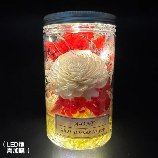 【A-ONE 匯旺】小乾燥花罐 通草花 索拉玫瑰花 花束 滿天星紅繡球 畢業永生花束罐 許願花瓶