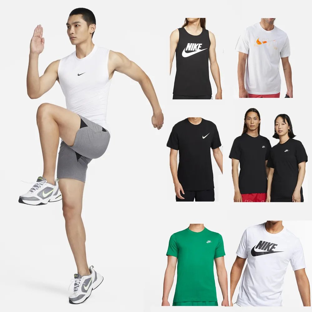 【NIKE 耐吉】短袖 T恤 上衣 背心 喬丹 JORDAN 男 女 運動 休閒 LOGO T 黑白灰 多款(AR4992013&)