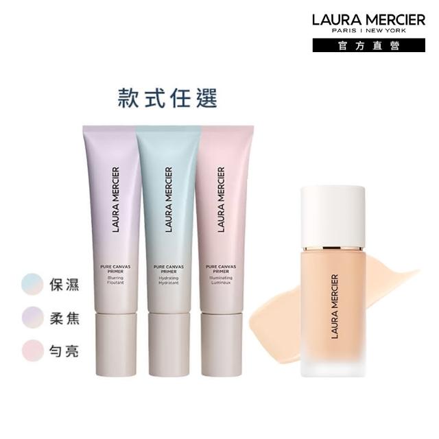 【LAURA MERCIER 蘿拉蜜思】完美服貼底妝組(煥顏持妝凝露 30ml + 極致煥顏輕透完美粉底30ml)