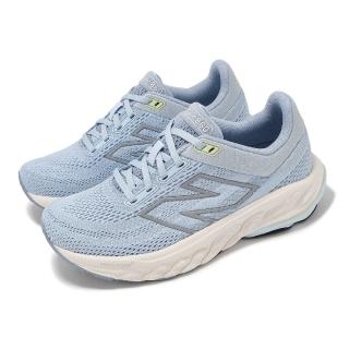 【NEW BALANCE】慢跑鞋 Fresh Foam X 860 V14 D 女鞋 寬楦 藍 白 緩衝 運動鞋 NB(W860D14-D)
