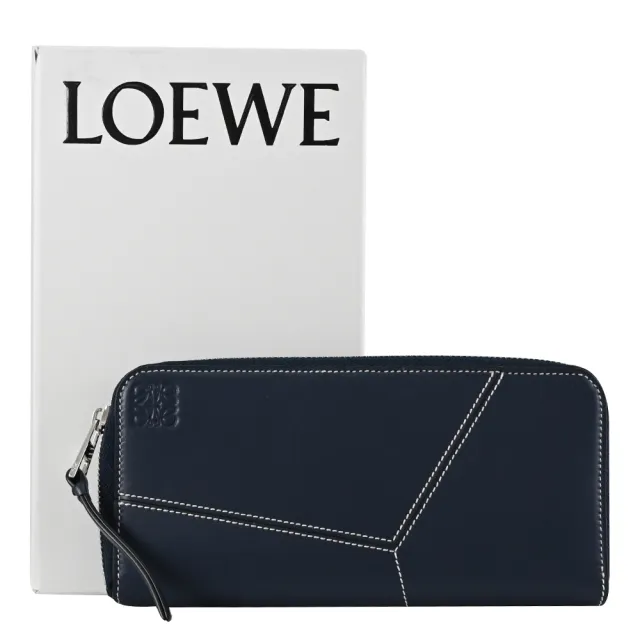 【LOEWE 羅威】Puzzle Zip 質感烙印LOGO拼接拉鍊發財零錢長夾(深藍)