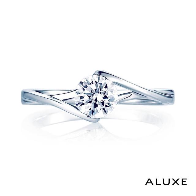 【ALUXE 亞立詩】0.50克拉 FVS2 18K金 求婚鑽戒 RS2768