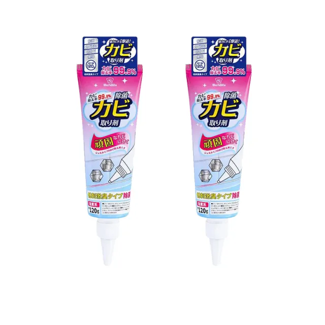 升級版 四合一淨味除霉凝膠-2入組(專業除黴針對矽利康 磁磚縫黴斑連根拔起)