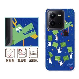【反骨創意】vivo 全系列 彩繪防摔手機殼-與龍共舞(V50/V40Pro/X200/V30/Y38/X100/X90/X80/70/Y16/23/Y76)