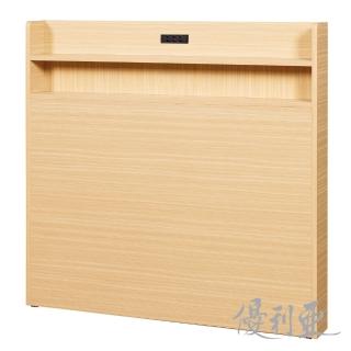 【優利亞】海莉白橡色加厚 單人3.5尺床頭片