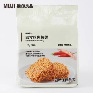 【MUJI 無印良品】即食迷你拉麵/麻辣風味/120g