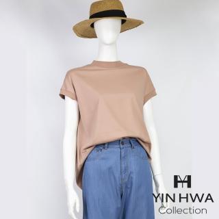 【YIN HWA 盈樺】C`EST MOIJEU 簡約時尚小立涼感上衣