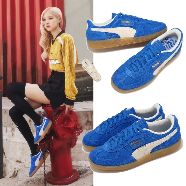 PUMA 德訓鞋 Palermo Vintage 男鞋 女鞋 藍 米白 麂皮 復古 休閒鞋 ROSE著用款(396841-01)