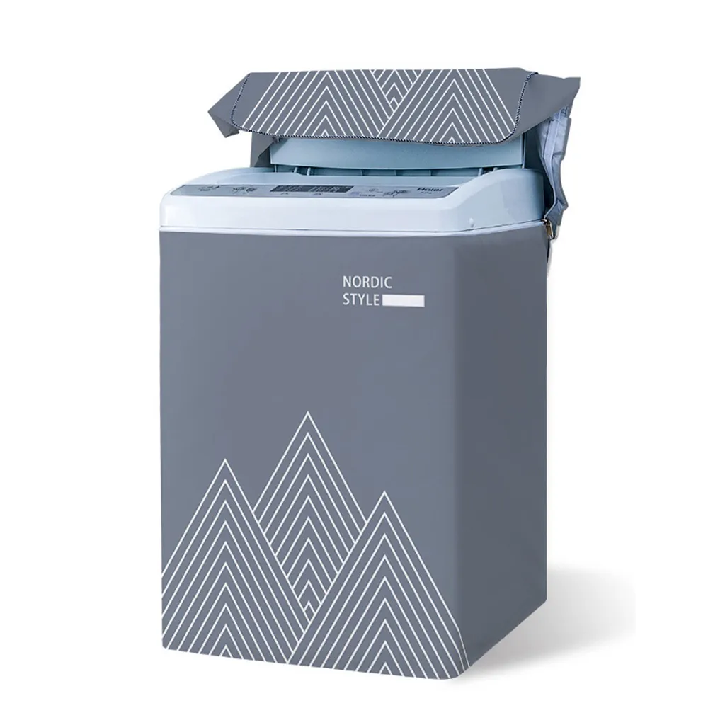 特大款加厚 全罩洗衣機防塵套/防塵罩(大型機種皆適用)