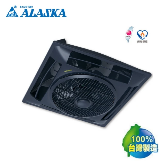 ALASKA 阿拉斯加 SA-359D DC直流變頻輕鋼架節能循環扇/循環機(100V-240V / 黑色)