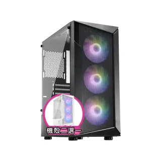 【華碩平台】i5六核GeForce RTX 3060{值星官I18C}電競電腦(i5-12400F/B760/16G/1TB)