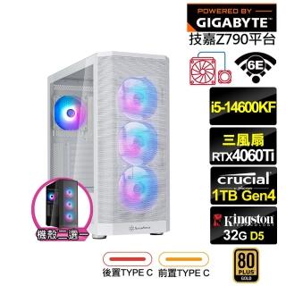 【技嘉平台】i5十四核GeForce RTX 4060TI{英雄K6BC}水冷電競電腦(i5-14600KF/Z790/32G/1TB/WIFI)