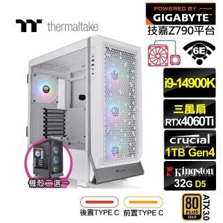 【技嘉平台】i9廿四核GeForce RTX 4060TI{英雄K68C}水冷電競電腦(i9-14900K/Z790/32G/1TB/WIFI)