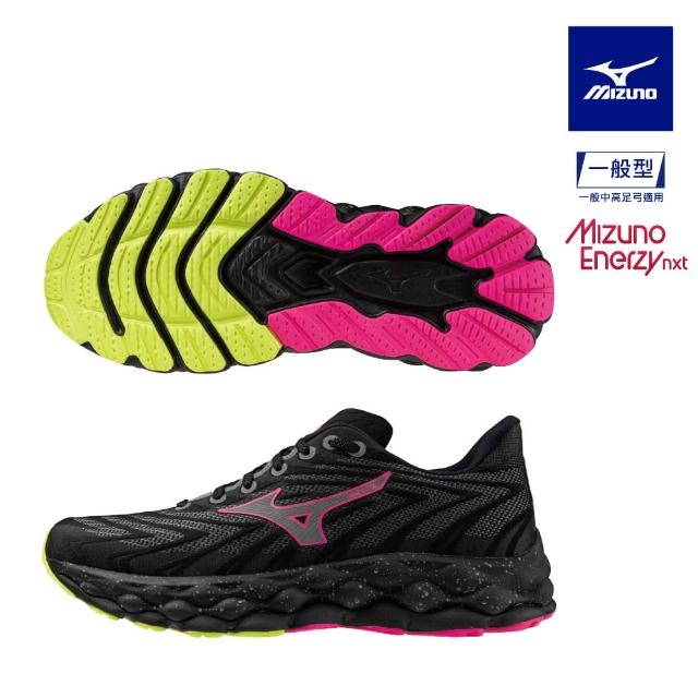 【MIZUNO 美津濃】WAVE SKY 8 男款慢跑鞋 J1GC240206(慢跑鞋)