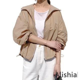 【Alishia】日系設計純色寬鬆透氣輕薄防曬外套 M-2XL(白 / 黑 / 卡其)