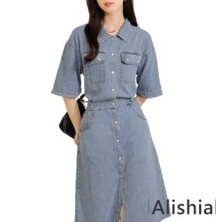 【Alishia】時髦別緻復古收腰牛仔襯衫連衣裙 S-XL(藍色)