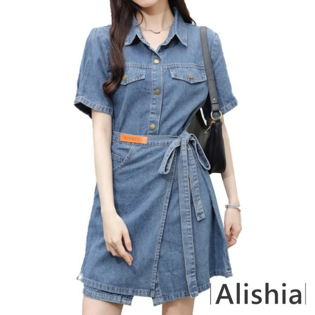 Alishia 休閒牛仔風格顯瘦束腰A字連衣裙 S-XL(藍色)