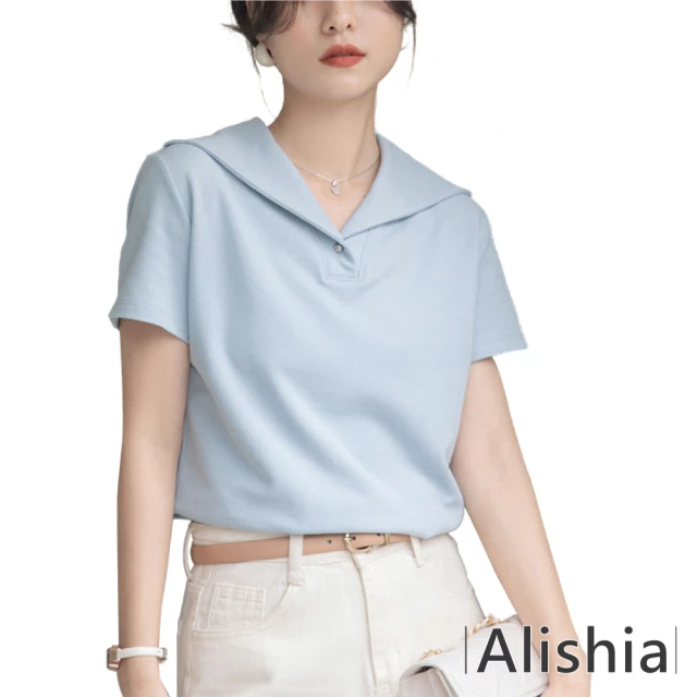 Alishia 簡約立體海軍V領輕盈時尚棉質T恤 S-XL(藍 / 白)