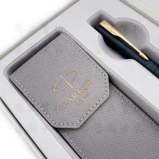 【PARKER】派克 威雅XL系列 森林綠布套卡水禮盒組 鋼筆 F尖(VectorXL)