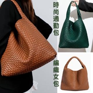 【MoonDy】包包 腋下包 編織包 通勤包 手提包 肩揹包 包包女 韓國購物袋 媽媽包 大容量子母包 手提