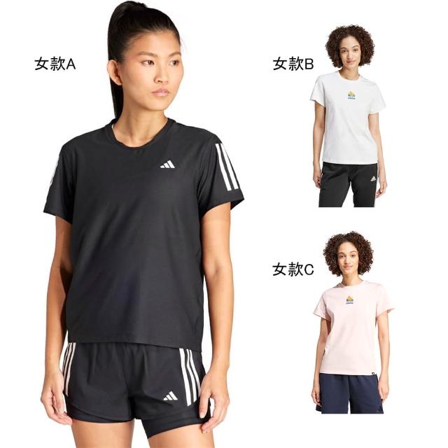 【adidas 愛迪達】上衣 女款 男款 短袖上衣 運動 亞規 共十二款