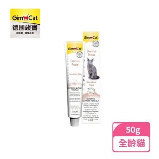 【Gimpet 竣寶】護膚亮毛營養膏 50g(添加月見草油、小球藻、貓咪保健)