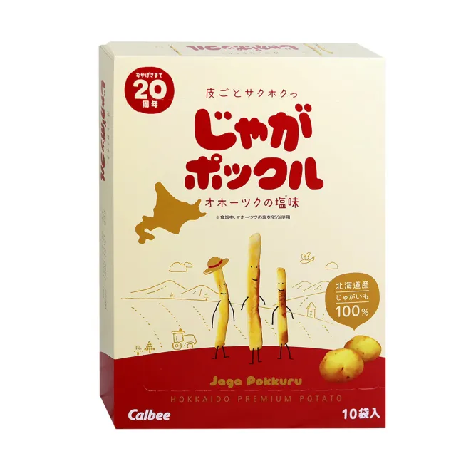 【Calbee 卡樂比】北海道薯條三兄弟-2入組(180gX2)