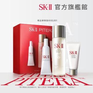 【SK-II】官方直營 新客入門首選光蘊臻采組(青春露75ml+小燈泡10ml+潔面乳20g)