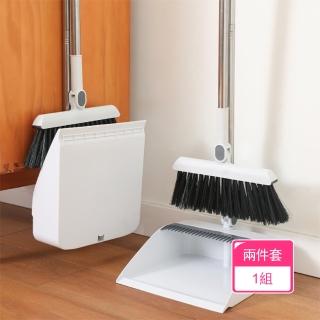 【Dagebeno荷生活】自帶梳齒旋轉掃把頭畚箕 貼合牆角細密刷毛收納掃地組-二件套(不含刮刀)